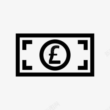 货币贸易英镑图标图标