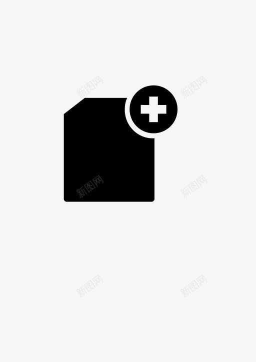 添加文件文档上载图标svg_新图网 https://ixintu.com 上载 文档 添加文件