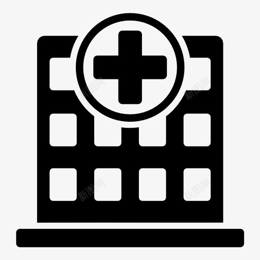 医院药房办公室图标svg_新图网 https://ixintu.com 入口 公司 办公室 医生 医疗中心 医疗保健 医院 急诊 药房