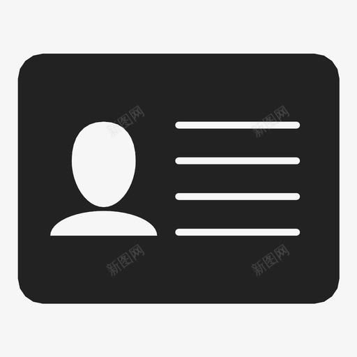 个人资料用户设置图标svg_新图网 https://ixintu.com 个人 个人资料 你 信息 关于 帐户 用户 设置 身份