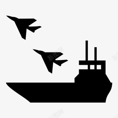 航空母舰美国空军运输图标图标