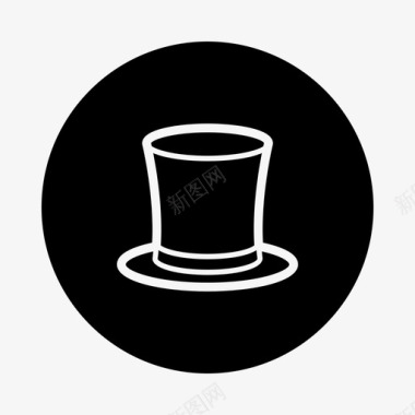 礼帽黑色领带花式图标图标