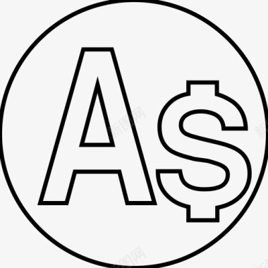 澳元货币符号图标图标