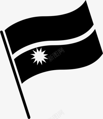 瑙鲁国旗符号代表图标图标