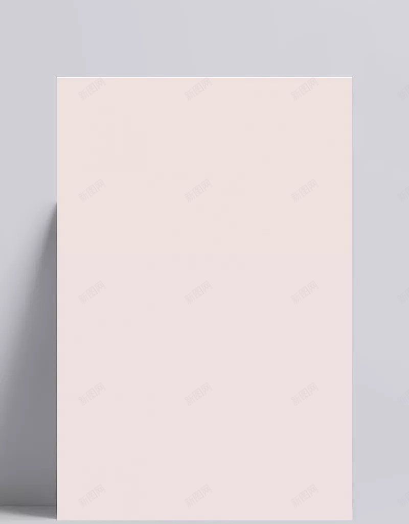 粉色纯色粉色纯色粉色纯色大气商务科技图Djjpg设计背景_新图网 https://ixintu.com Django 商务科技 图 大气 粉色 粉色纯色设计 粉色背景 纯色 背景 设计