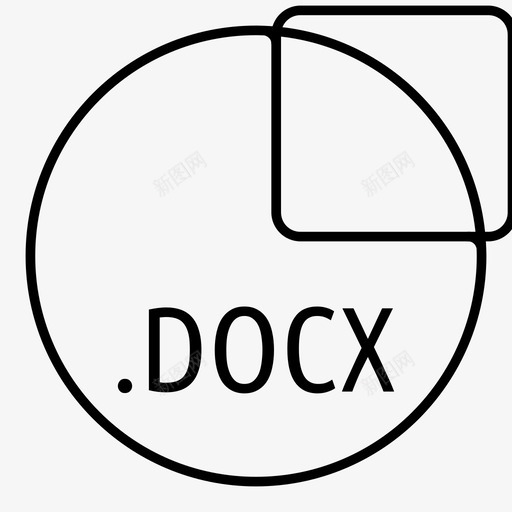 docx文件word类型图标svg_新图网 https://ixintu.com docx文件 microsoft office word 处理 扩展名 文件格式圆圈 格式 类型 饼图