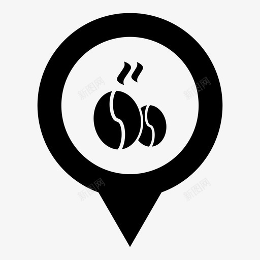 咖啡店烘焙店pin图标svg_新图网 https://ixintu.com pin 位置 位置标记销 咖啡店 咖啡烘焙机 地图标记 导航 烘焙店 能量 饮料