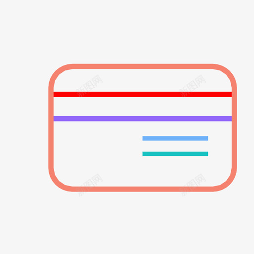 信用卡账户银行图标svg_新图网 https://ixintu.com 信用卡 账户 银行 锁