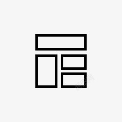 土壤截面示意图方案结构截面图标高清图片