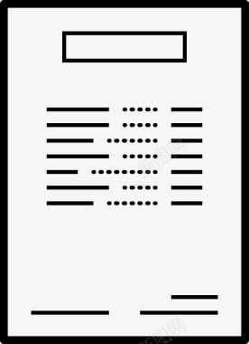 目录结构纸张图标图标