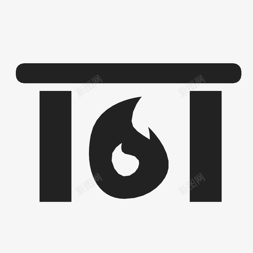 带火焰的壁炉取暖图标svg_新图网 https://ixintu.com 带火焰的壁炉取暖