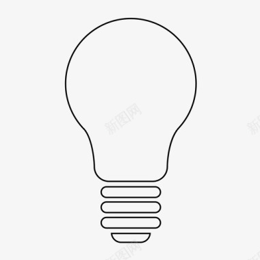 灯泡电源新想法图标图标