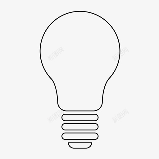 灯泡电源新想法图标svg_新图网 https://ixintu.com 创新 思考 新想法 灯泡 照明 电 电源 铃