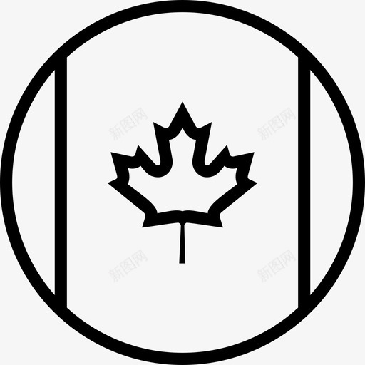 加拿大地区寒冷图标svg_新图网 https://ixintu.com 假期 加拿大 国家 地区 寒冷 旗帜 轮廓圆形世界旗帜