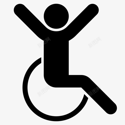 轮椅使用者无障碍轮椅人图标svg_新图网 https://ixintu.com 人 快乐的人 快乐轮椅使用者 无障碍 无障碍轮椅 残疾 轮椅使用者