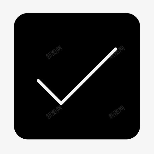 选中标记复选标记技术图标svg_新图网 https://ixintu.com mobile ui ui元素 ui设计 web webframe web框架 web界面 复选标记 技术 用户界面 用户界面设计 选中标记