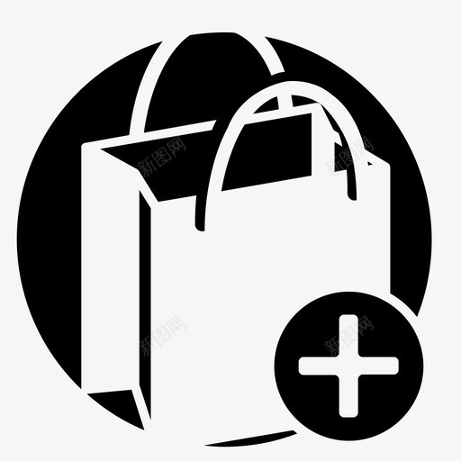 购物袋零售购买图标svg_新图网 https://ixintu.com 商店 添加购物车 电子商务 购买 购物袋 零售