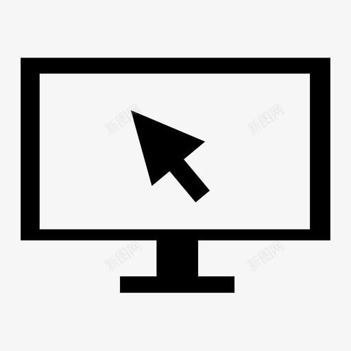 电脑支架选择图标svg_新图网 https://ixintu.com 光标 向上 屏幕 支架 显示器 桌面屏幕 电子商务图标 电脑 箭头 选择 鼠标