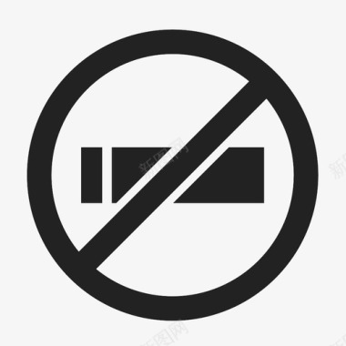 禁止吸烟禁止标签图标图标
