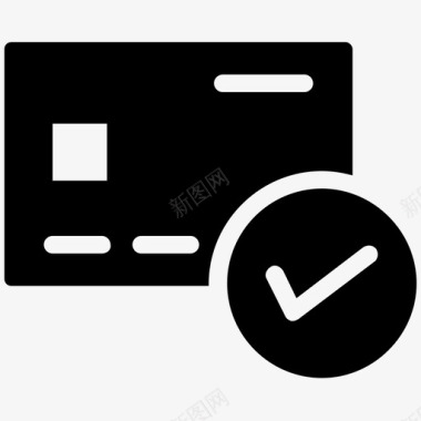 批准卡接受信用卡卡成功图标图标