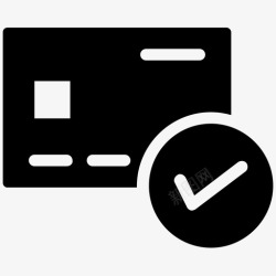 接受信用卡批准卡接受信用卡卡成功图标高清图片