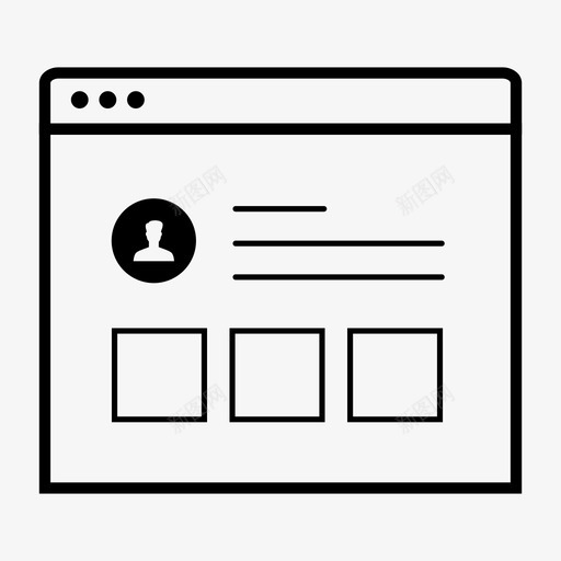 网站线框网格式图标svg_新图网 https://ixintu.com 公文包 用户界面 用户界面模型 用户界面模型集合 线框 网格式 网站 网页界面
