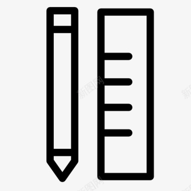 铅笔和尺子分配绘制图标图标