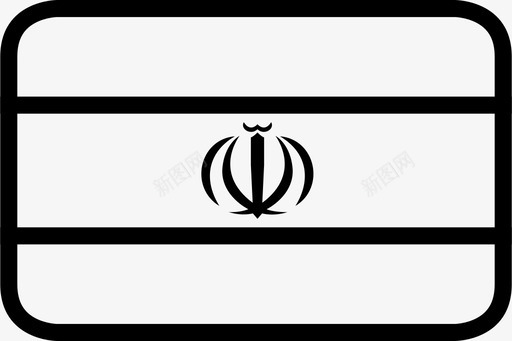 伊朗国旗国家民族图标图标