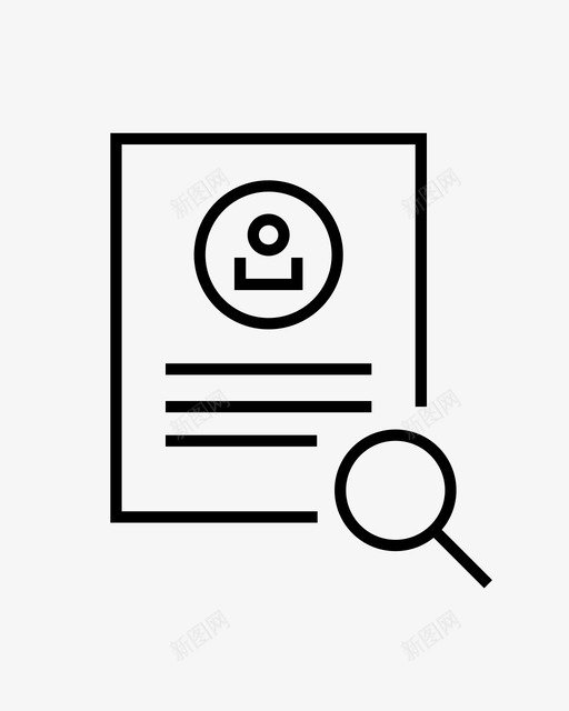 搜索文档配置文件查找图标svg_新图网 https://ixintu.com 分解 存档 搜索文档 查找 检查 配置文件