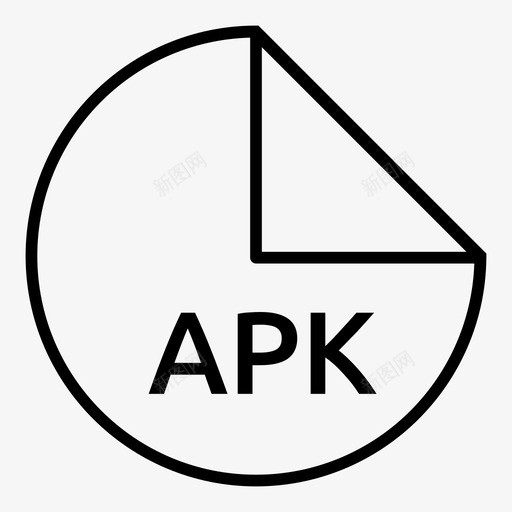 apk文件包移动图标svg_新图网 https://ixintu.com android apk文件 包 应用程序包 扩展名 文件格式循环笔划 文件类型 格式 移动