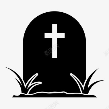 墓碑纪念葬礼图标图标
