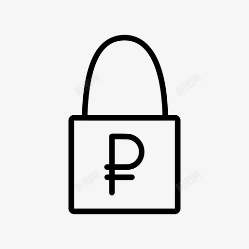 锁定资金银行商业图标svg_新图网 https://ixintu.com 商业 安全 证券 贸易 金融 银行 银行和金融第一卷 锁定资金