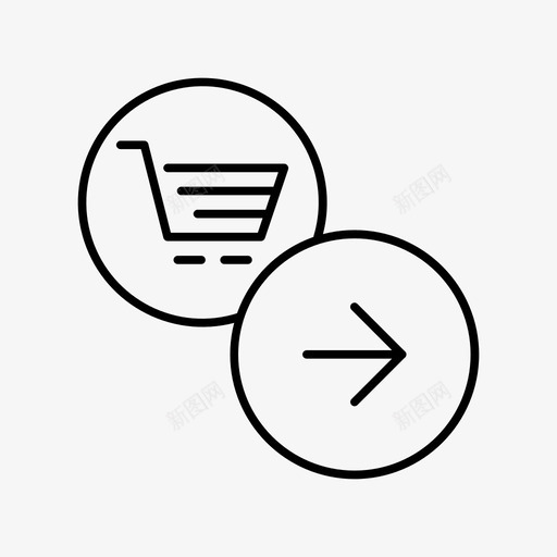 结帐在线在线购物图标svg_新图网 https://ixintu.com 右箭头 在线 在线购物 结帐 继续 购物车 超市 销售