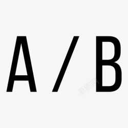 AB图标ab测试图标高清图片