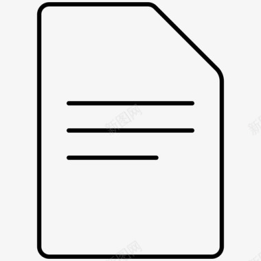 文档文件文本存储图标图标