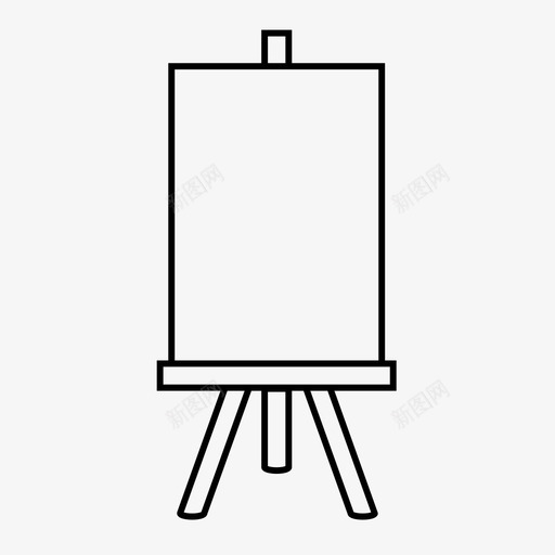画架艺术艺术家图标svg_新图网 https://ixintu.com 画布 画架 空白 绘画 艺术 艺术品 艺术家
