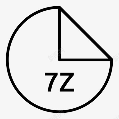 7z文件保存区域压缩图标图标