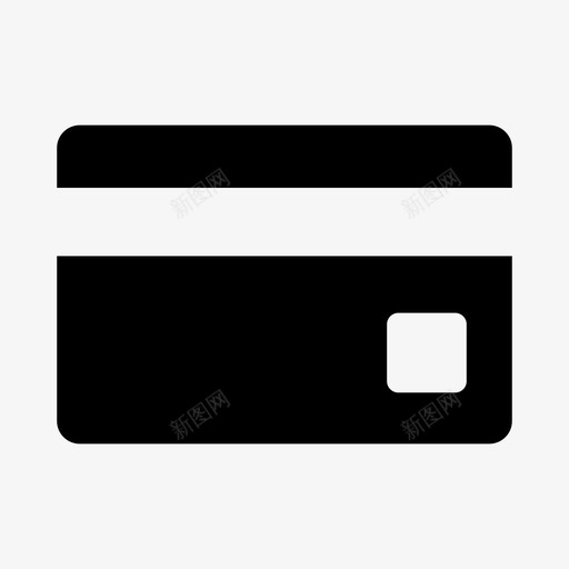 信用卡维萨消费图标svg_新图网 https://ixintu.com 万事达卡 信用卡 借记卡 支付 收费 消费 磁条 维萨 购买