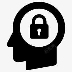 个人秘密隐私个人保留图标高清图片
