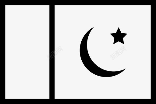 巴基斯坦国旗世界星星图标图标
