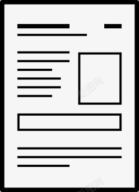 信件文件版面图标图标