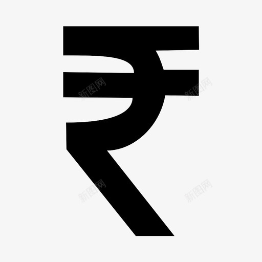 卢比付款货币符号图标svg_新图网 https://ixintu.com 付款 卢比 印度货币 国家 硬币 货币 货币符号 金融