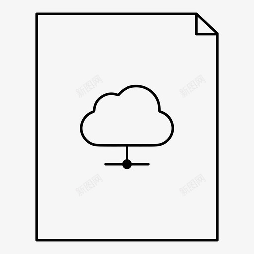 云服务器云计算云存储图标svg_新图网 https://ixintu.com 云存储 云服务器 云计算 文件 文件和文件夹图标集 文档