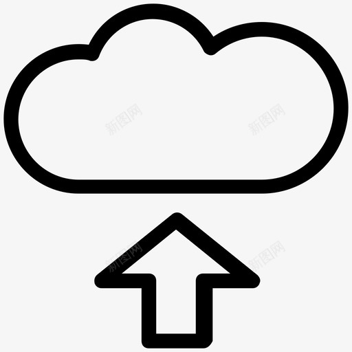 云上传到云上传文件图标svg_新图网 https://ixintu.com 上传云 上传到云 上传文件 上传箭头 云 云上传 云存储 在线存储 数据传输箭头 数据存储