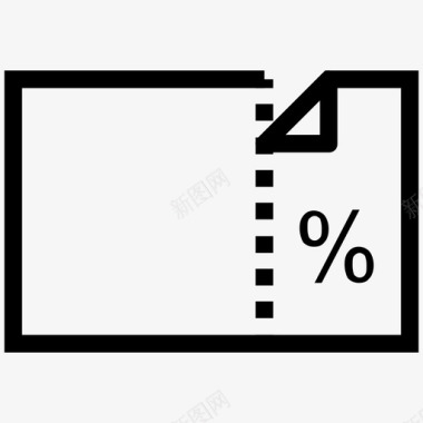 优惠券撕开出售图标图标