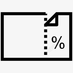 icon报价优惠券撕开出售图标高清图片