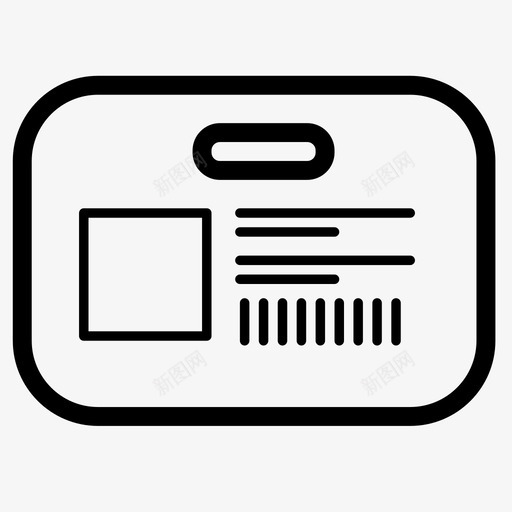 身份证卡驾照图标svg_新图网 https://ixintu.com 其他图标30 卡 身份证 驾照