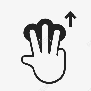 用三个手指向上拖动交互手势点击图标图标