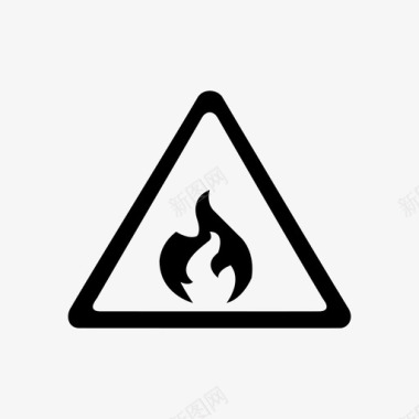 火焰安全符号图标图标
