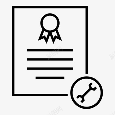 证书设置工具标准图标图标